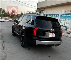 كيا تيلوريد